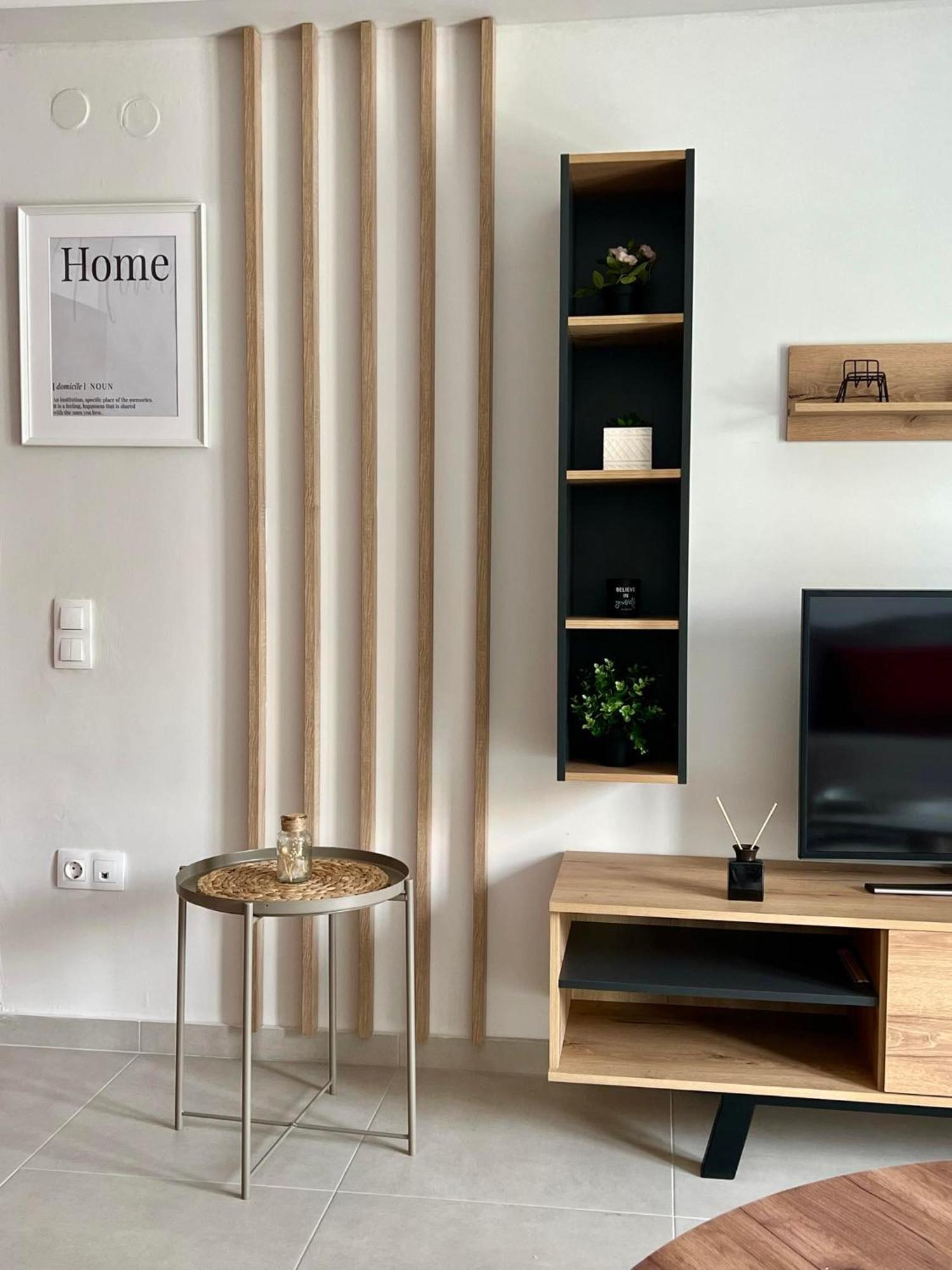 Av Luxury Saloniki